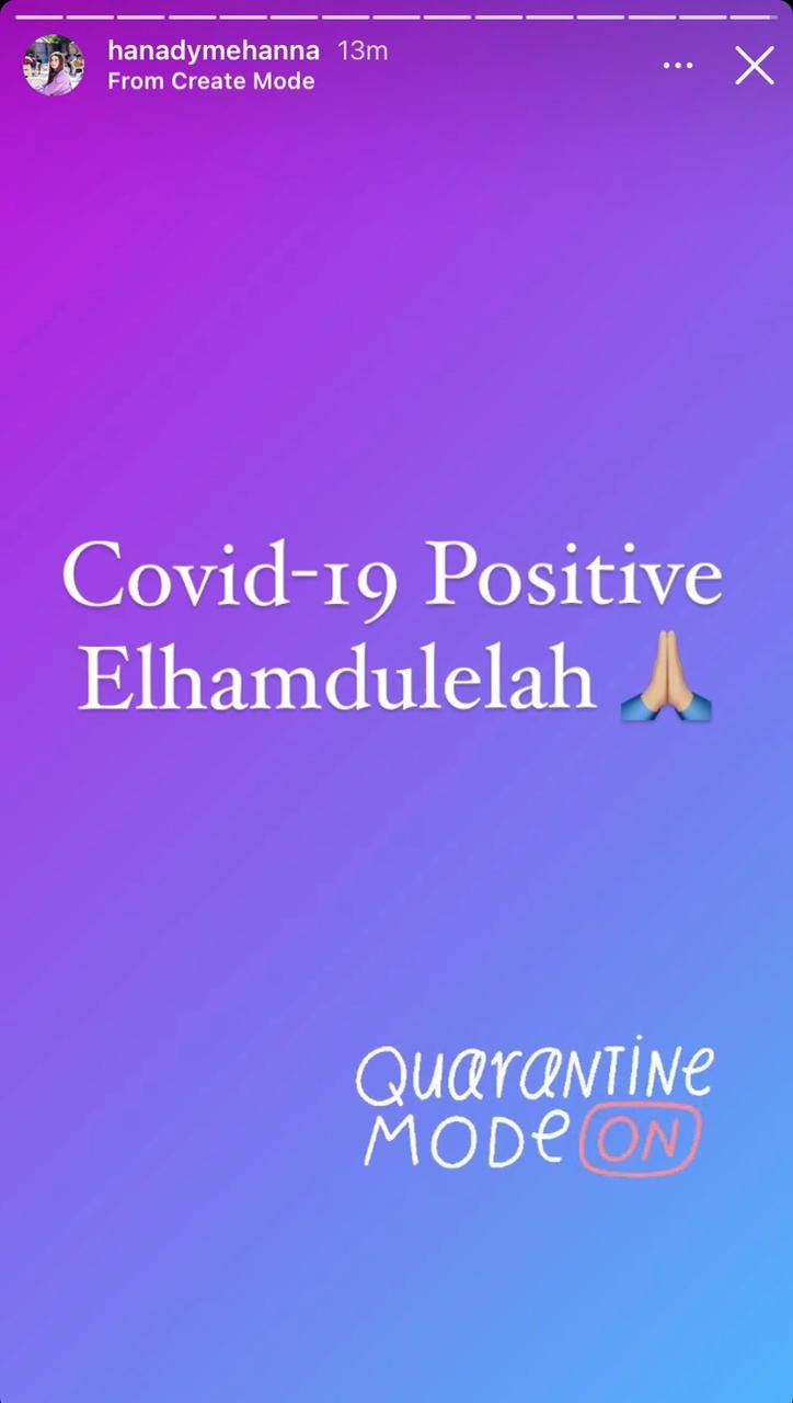 هنادى مهنا