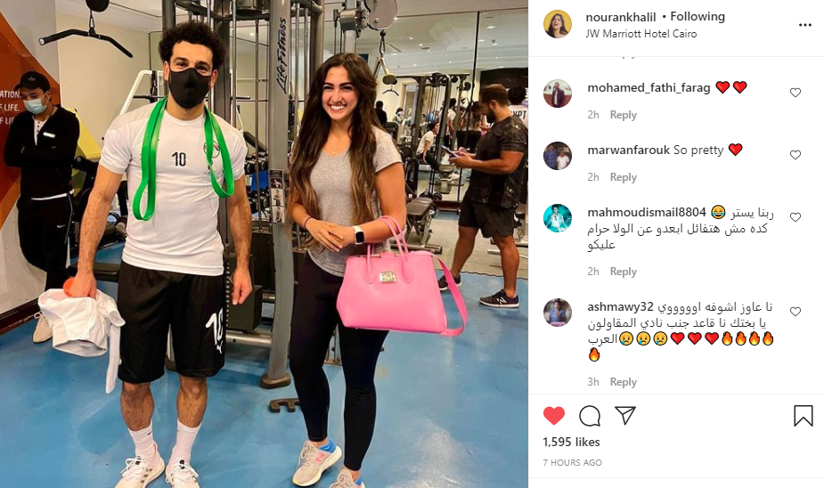 صلاح مع نوران خليل