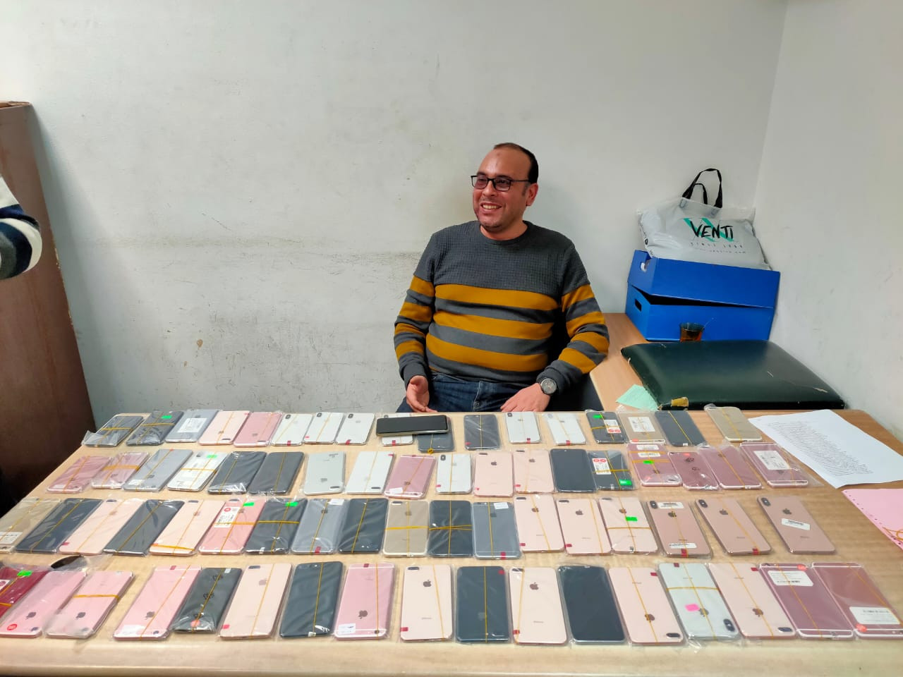 المضبوطات