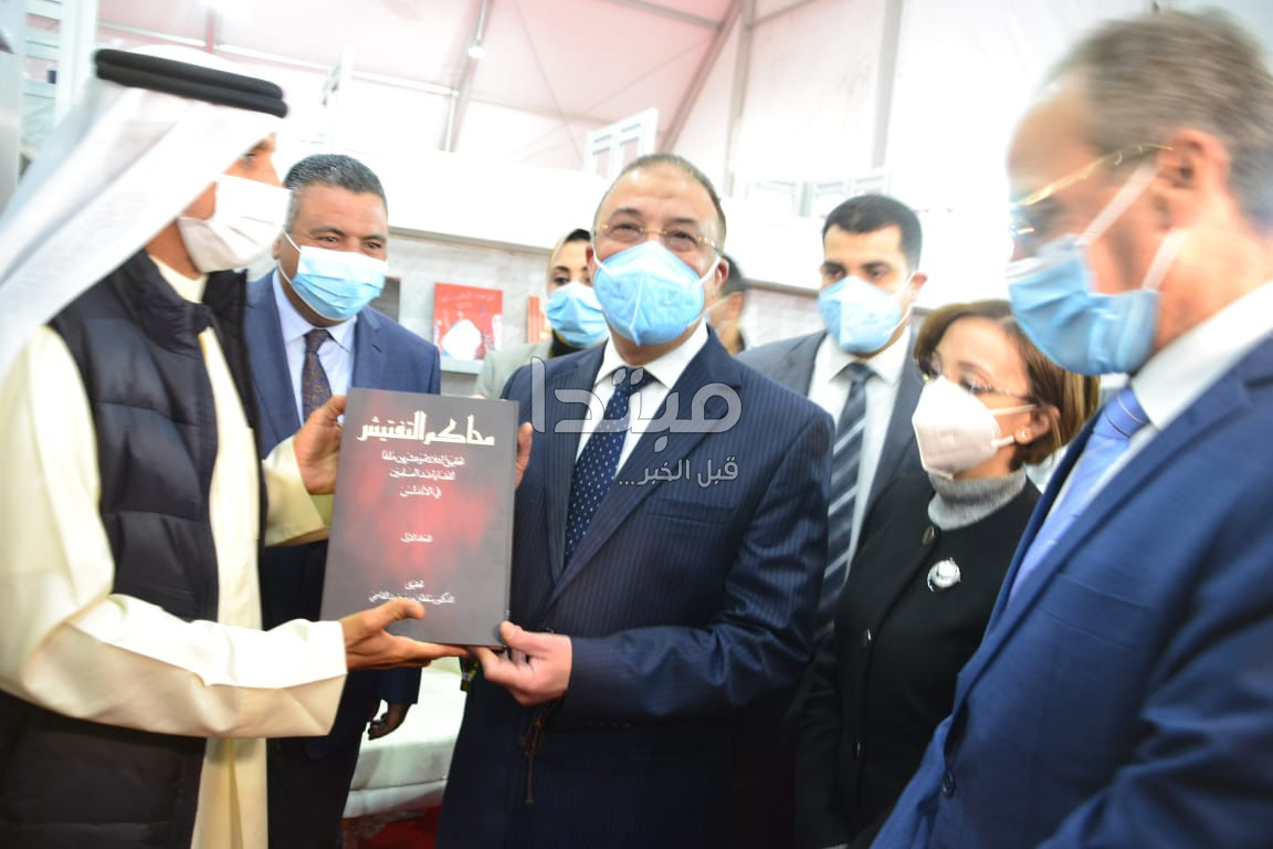 افتتاح معرض الإسكندرية التاسع للكتاب