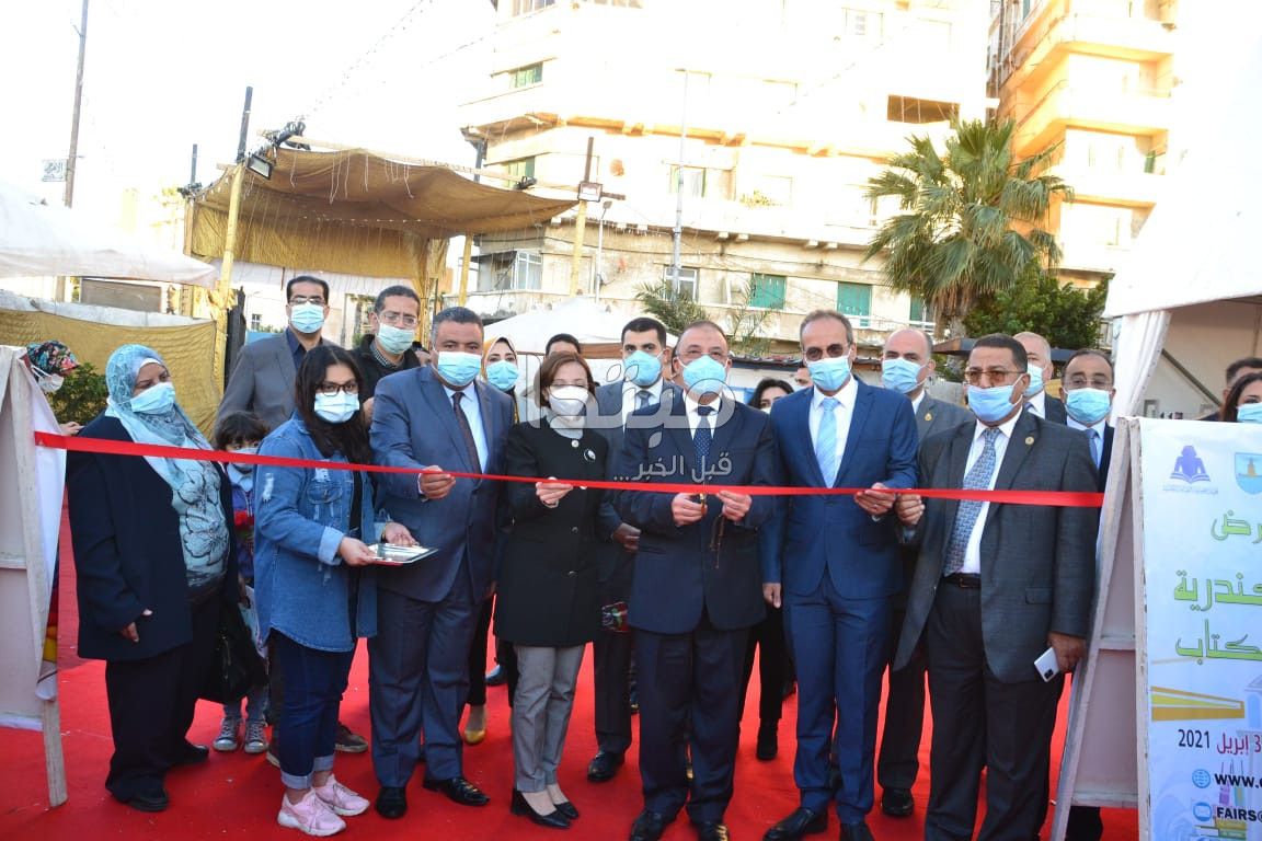 افتتاح معرض الإسكندرية التاسع للكتاب