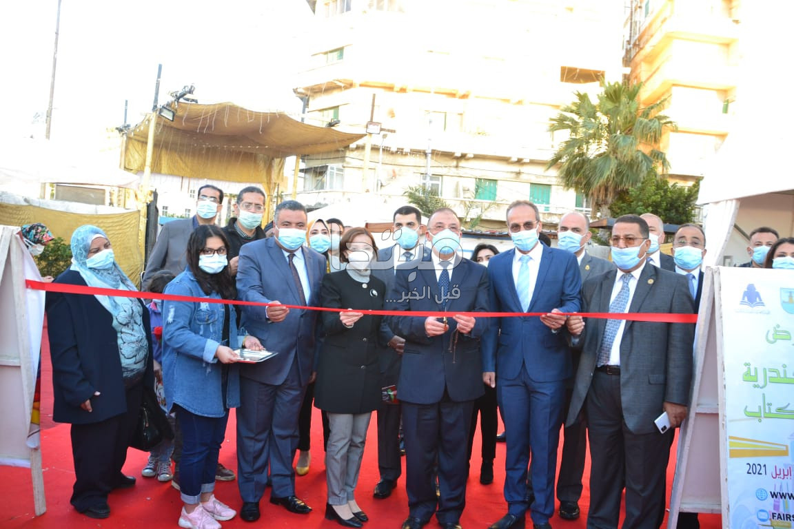 افتتاح معرض الإسكندرية التاسع للكتاب