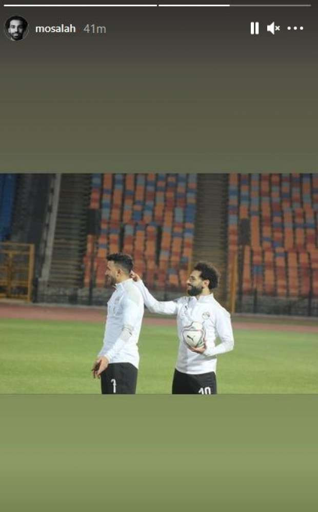 صلاح