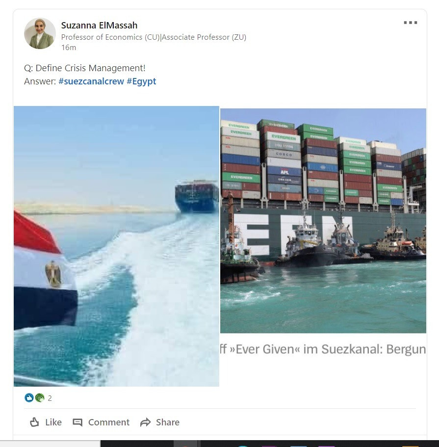 المصريون بالخارج