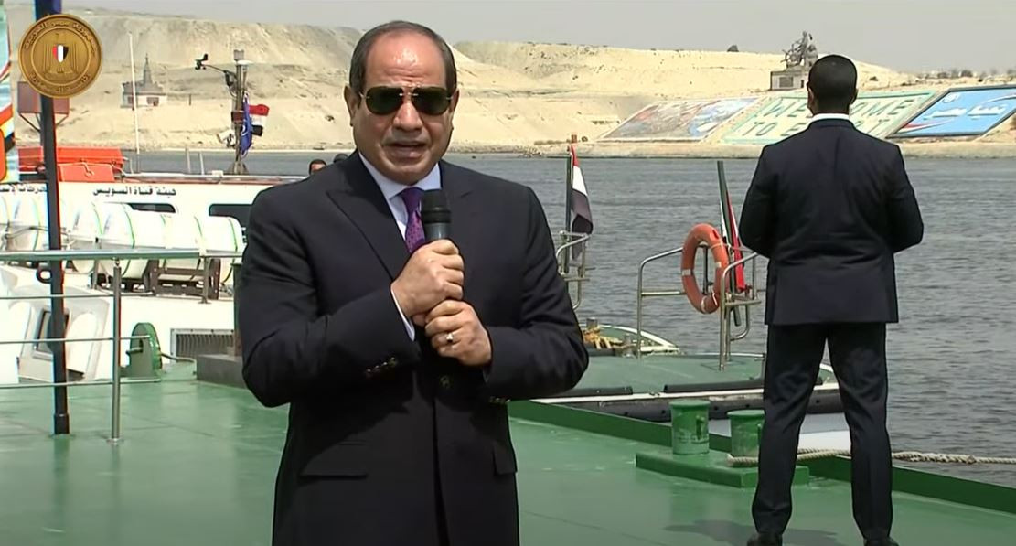 الرئيس السيسى