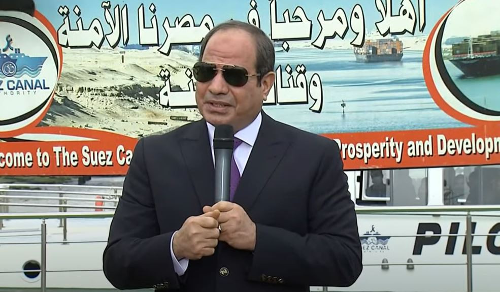 الرئيس السيسى