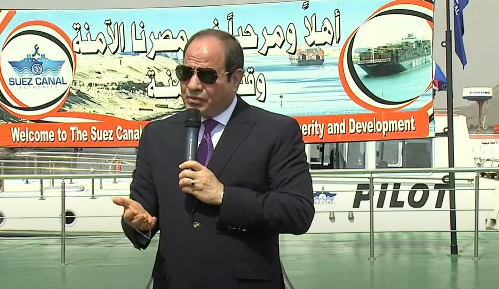 الرئيس السيسى