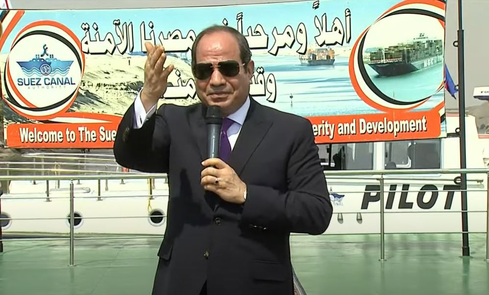 الرئيس السيسى