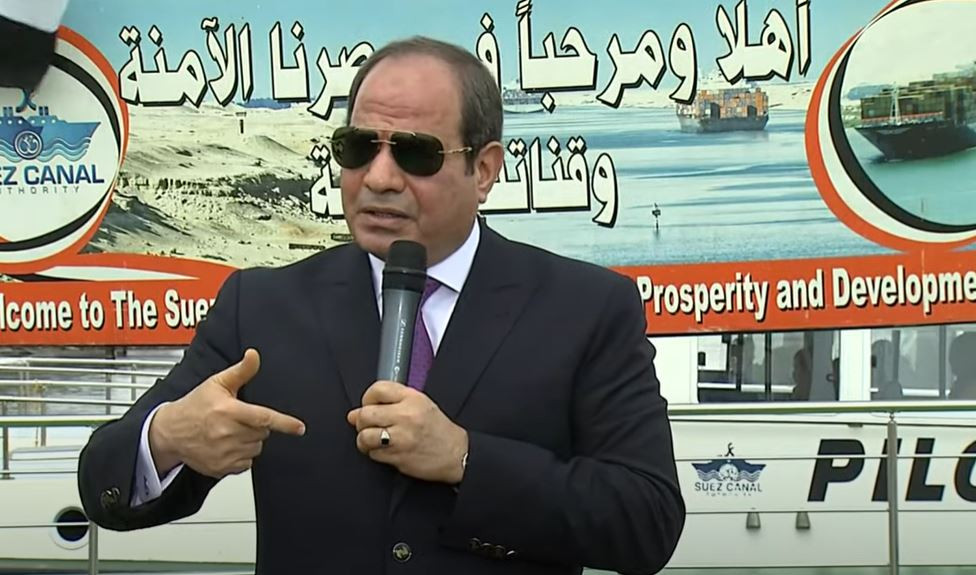 الرئيس السيسى