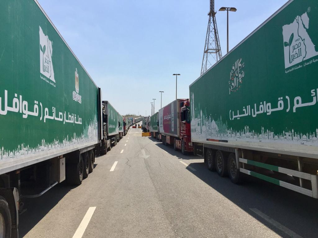 مساعدات رمضان