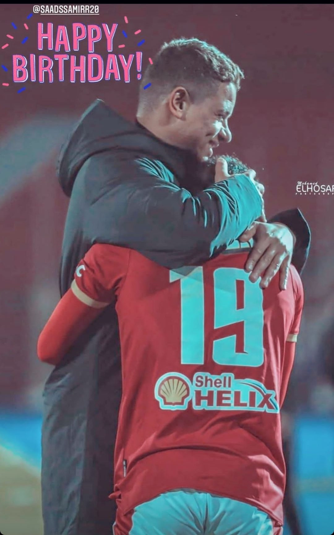 سعد