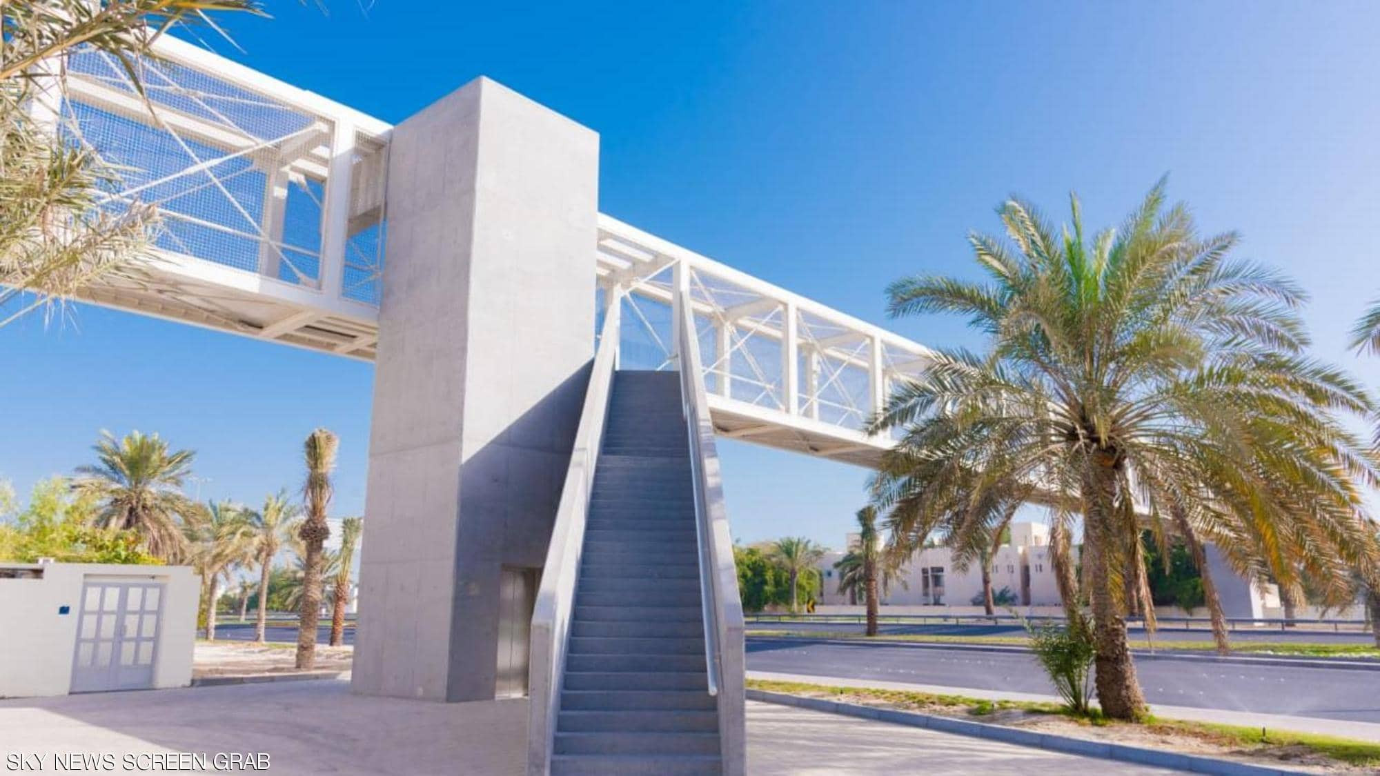 مساء اللؤلؤ