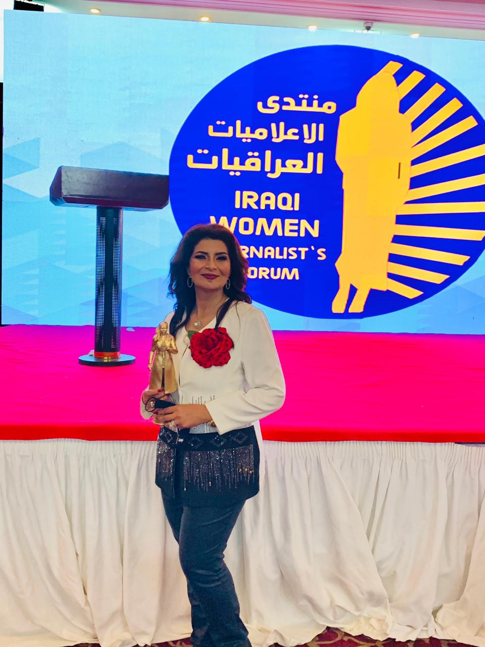 حنان يوسف تفوز بجائزة أطوار بهجت الصحفية