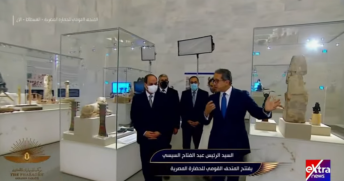 افتتاح متحف الحضارة