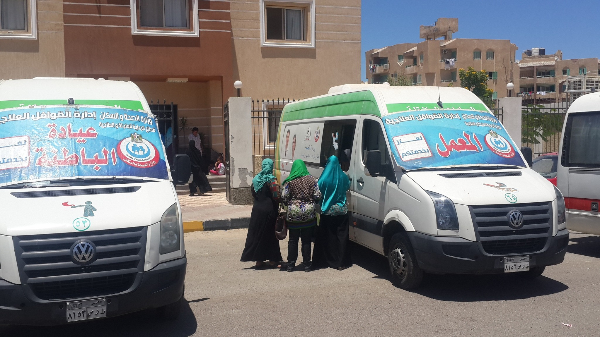 قوافل طبية