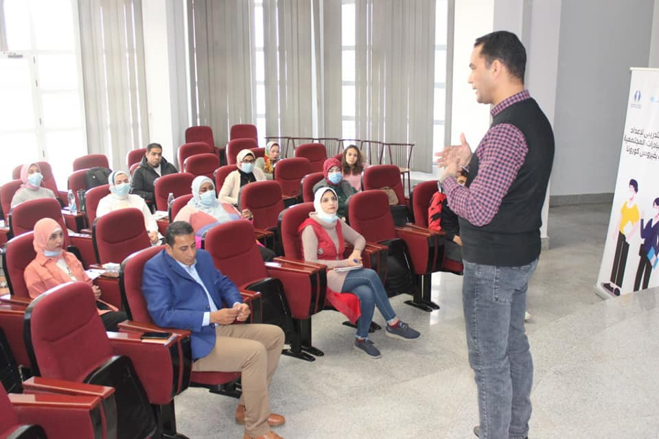 لقاء وزارة الشباب