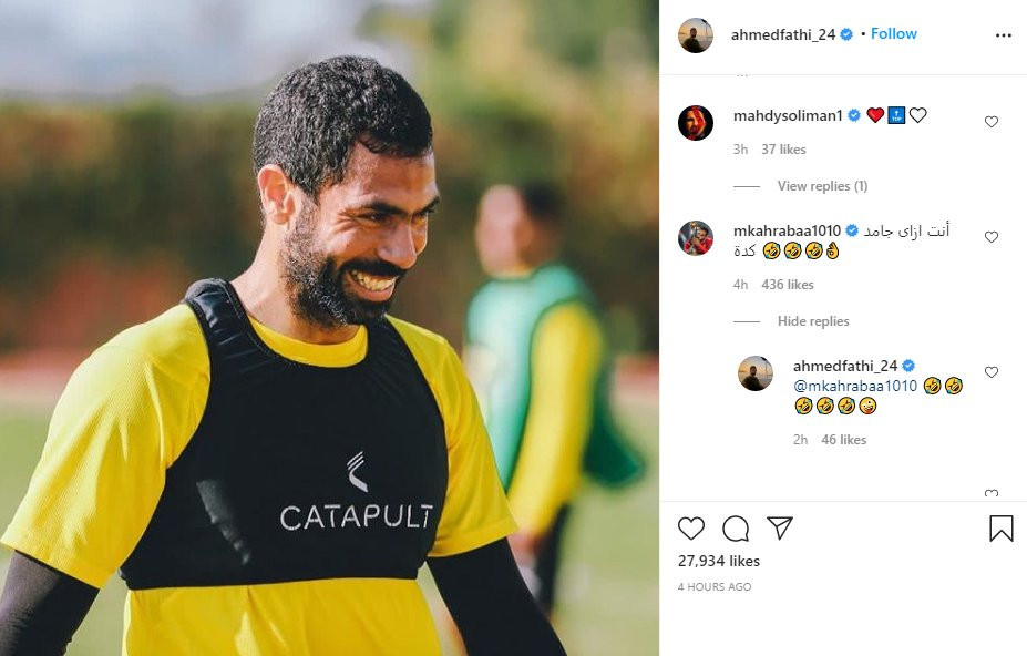 فتحى