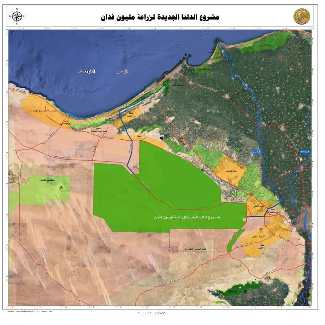 موسم الحصاد الزراعى