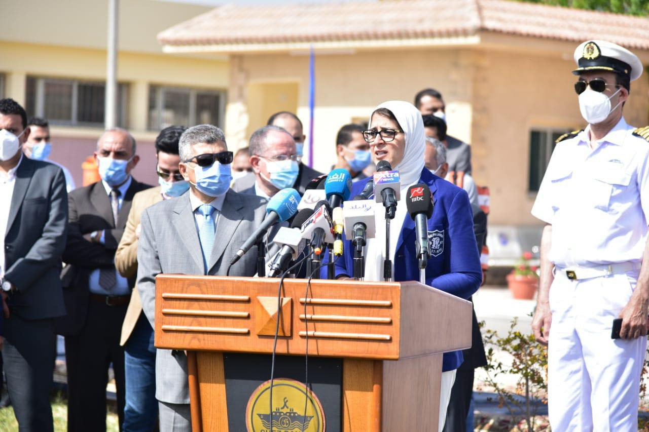 هالة زايد وزيرة الصحة