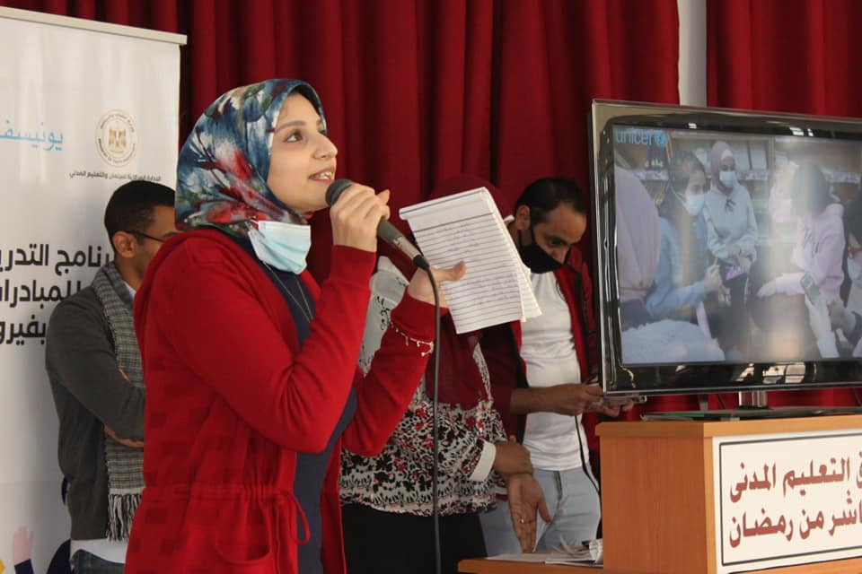 ندوة وزارة الشباب والرياضة