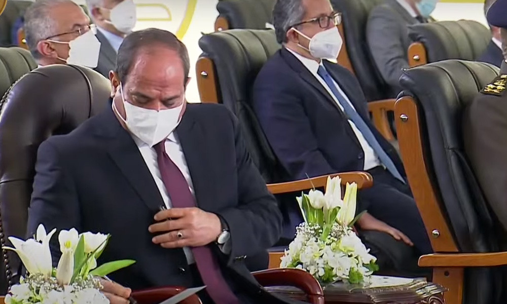 السيسى