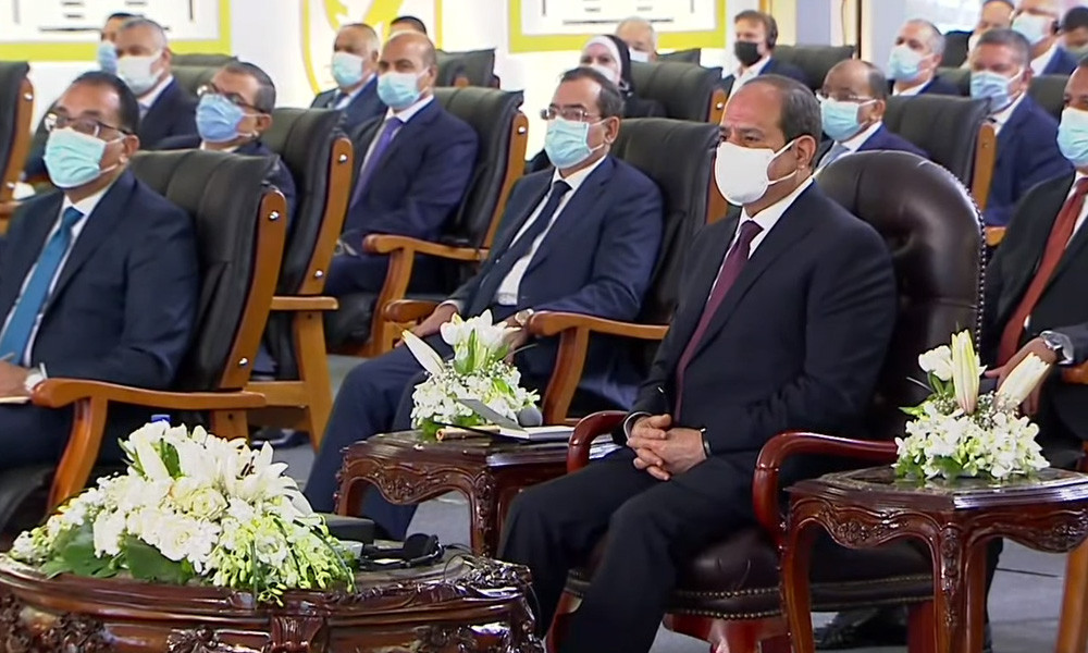 السيسى