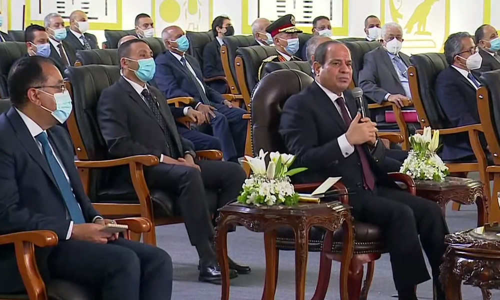 السيسى