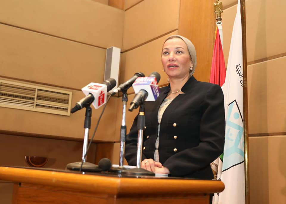 ياسمين فؤاد وزيرة البيئة