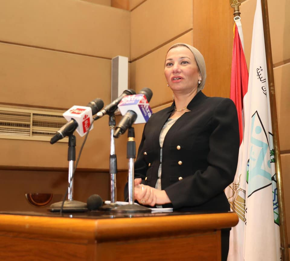 ياسمين فؤاد وزيرة البيئة