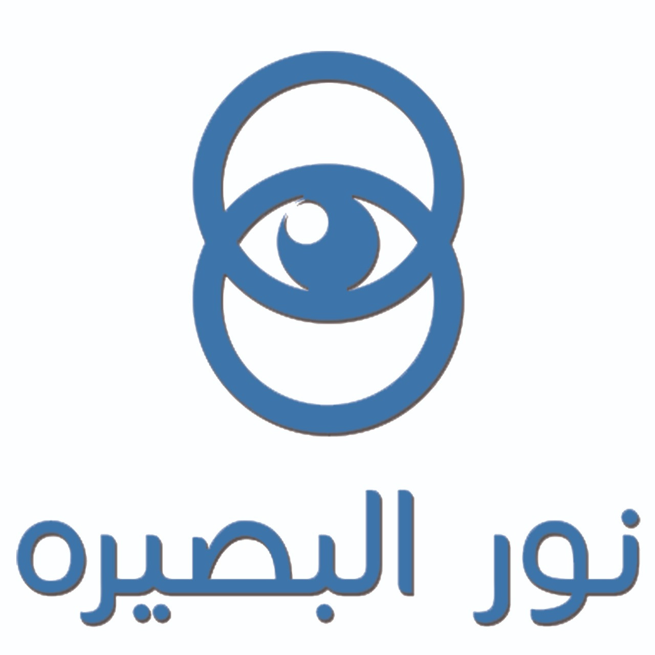 أحمد يونس