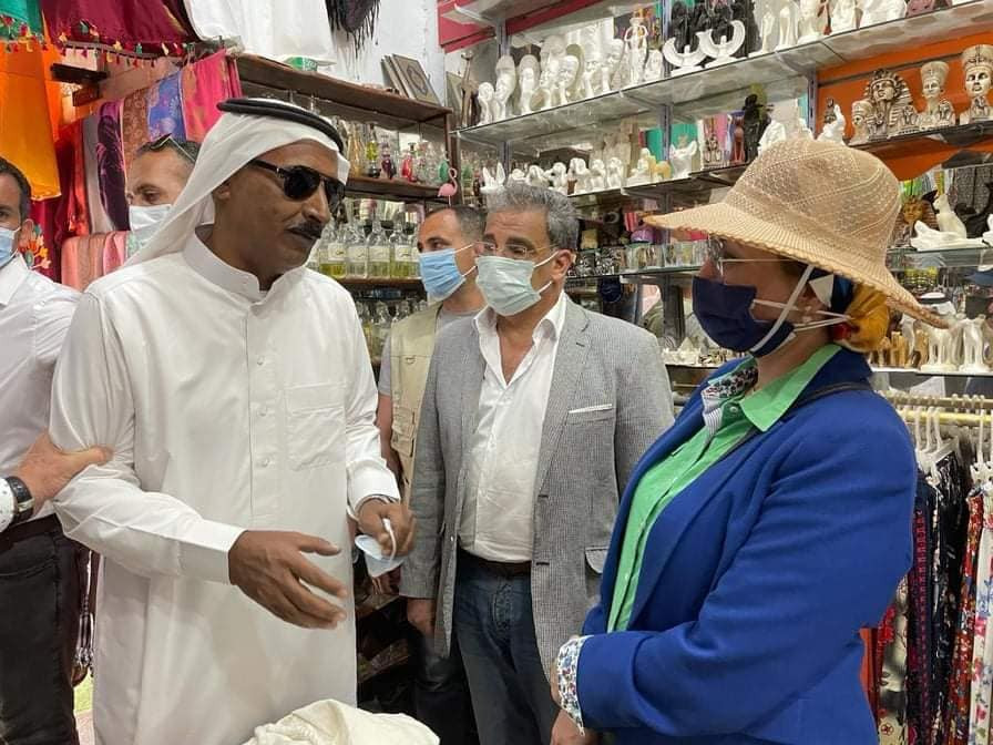 ياسمين فؤاد وزيرة البيئة