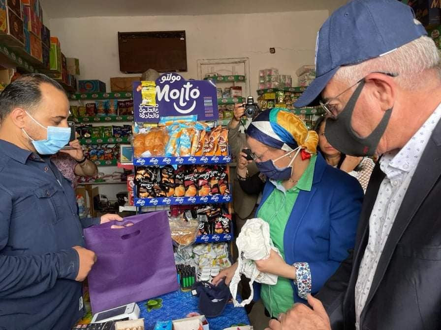 ياسمين فؤاد وزيرة البيئة