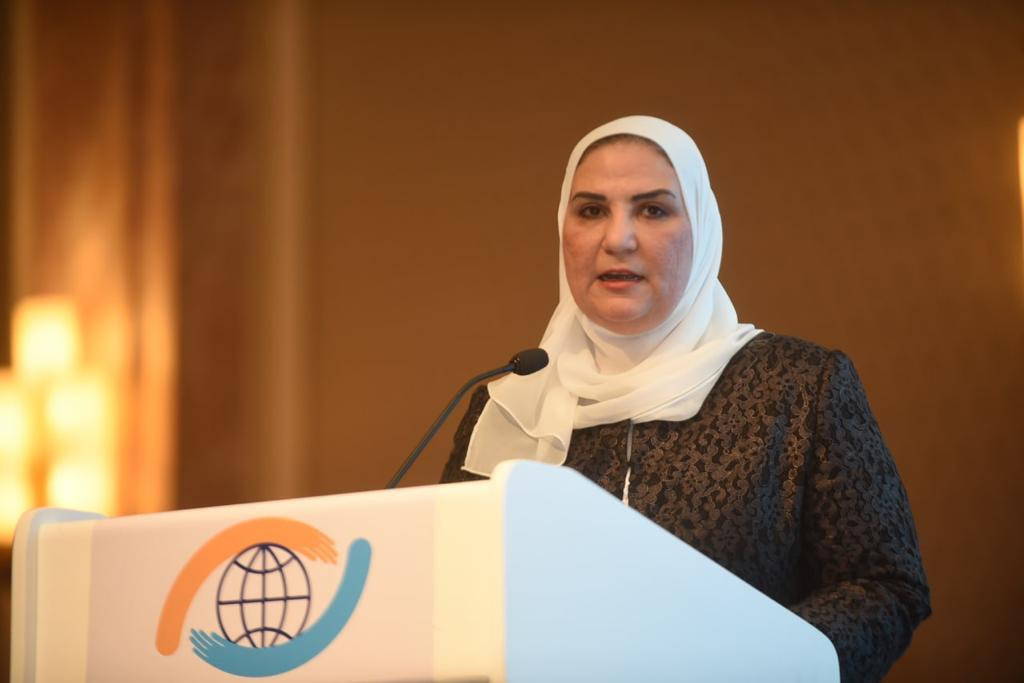 مؤتمر حقوق الإنسان ما بعد الجائحة