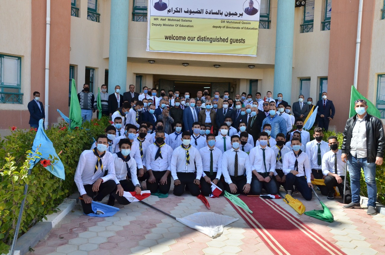 صورة من الحدث