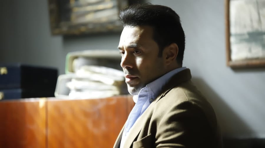 رامى وحيد