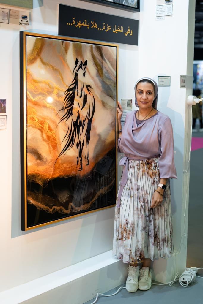 يسرا وهبة