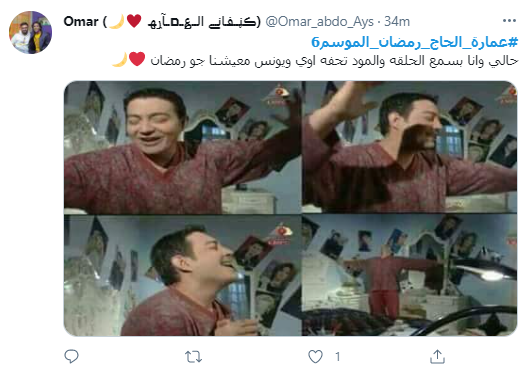 صباحك ومطرحك