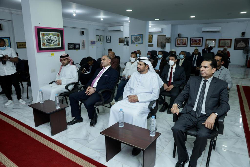 ندوة العلاقات الثقافية المصرية الإمارتية