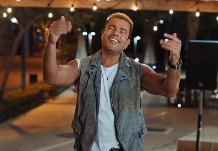 عمرو دياب
