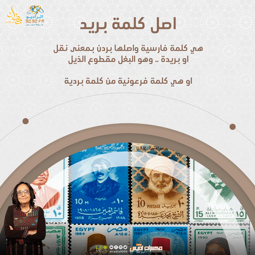 مكسرات لميس