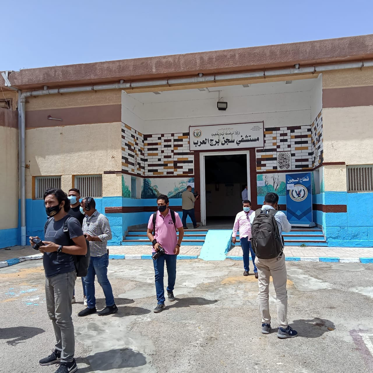 زيارة سجن برج العرب