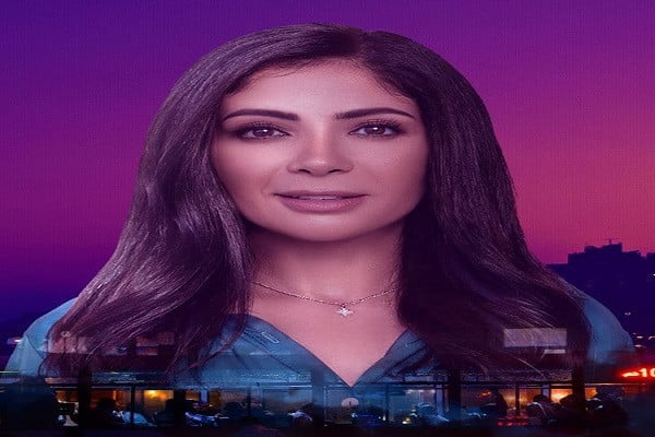 أنغام - منى زكى