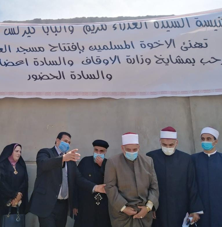 افتتاح مسجد العزيز الرحيم بالإسكندرية