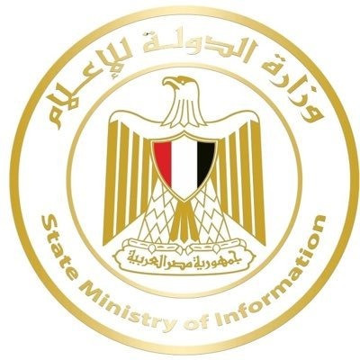 وزارة الدولة للإعلام تنفي وجود سفينة أجنبية تحمل أسلحة في طريقها لإسرائيل