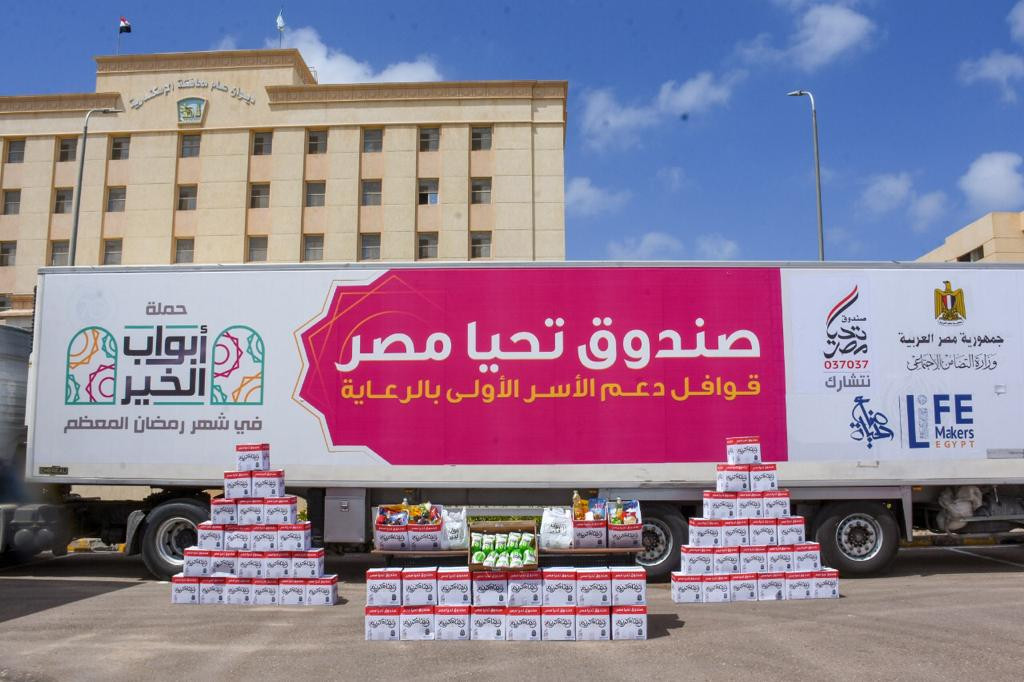 قافلة تحيا مصر تصل الإسكندرية