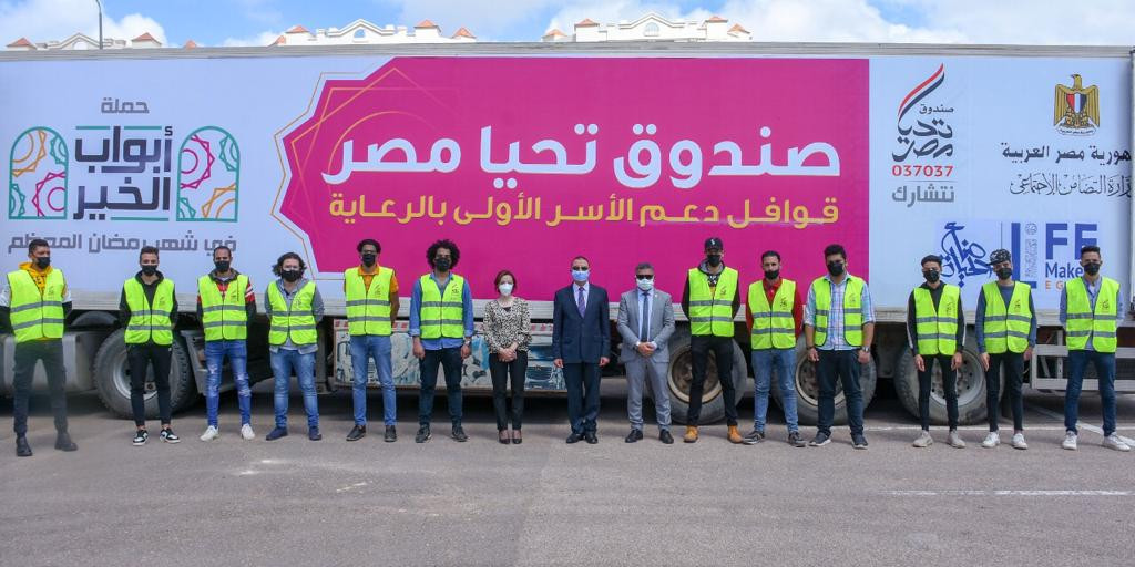 قافلة تحيا مصر تصل الإسكندرية