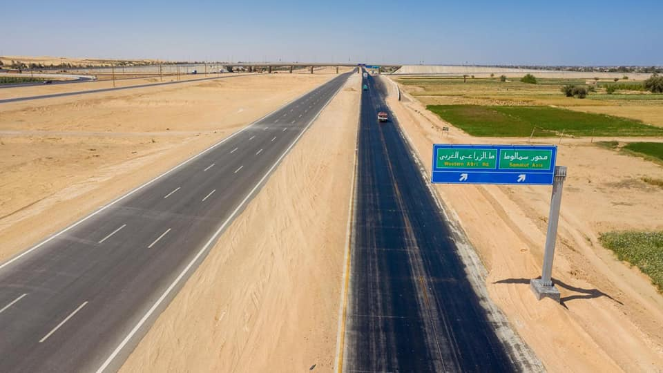 طريق الصعيد الصحراوى الغربى