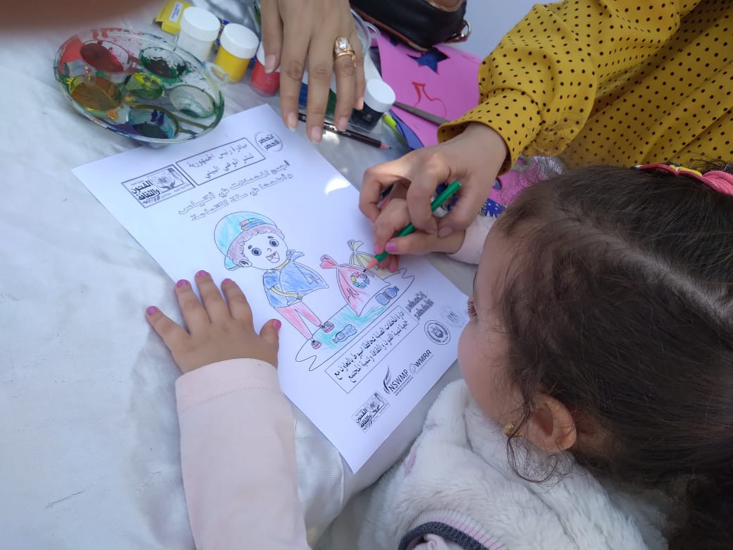 أطفال مبادرة اتحضر للأخضر