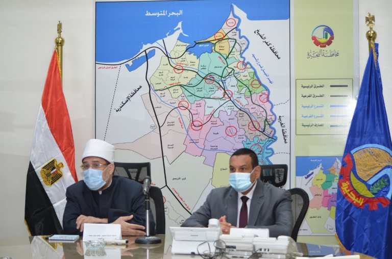 وزير الأوقاف ومحافظ البحيرة