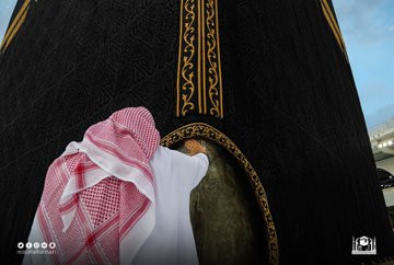 تطييب الكعبة بالمسك
